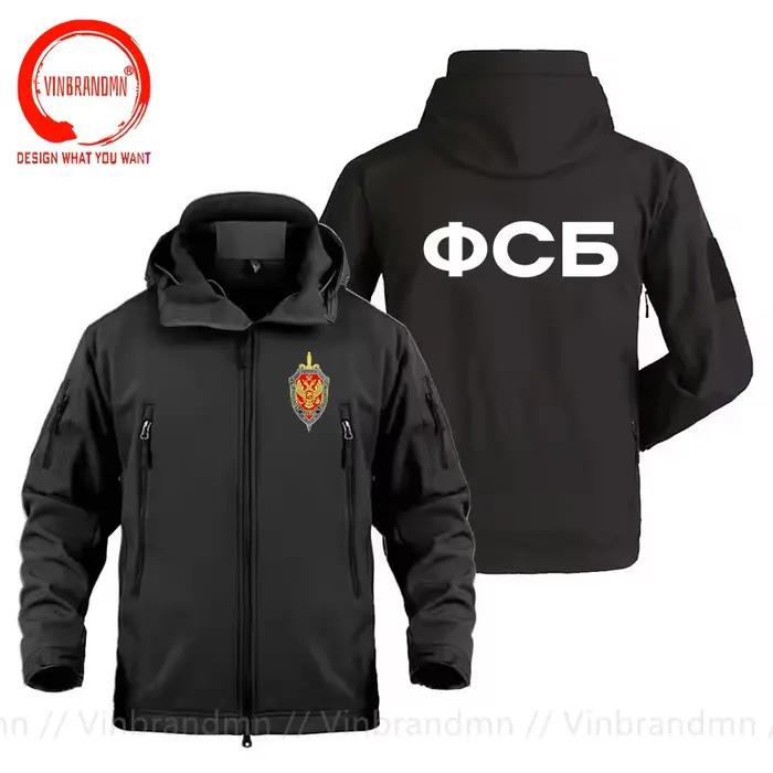 Vestes à coque souple en peau de requin de l'agence du renseignement russe FSB, veste tactique coupe