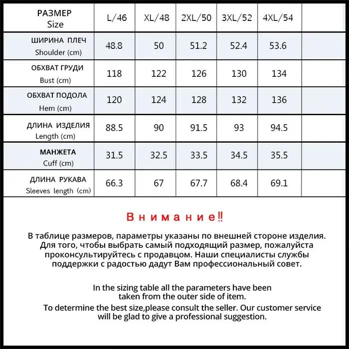 ICEbear 2023 vestes d'hiver pour hommes manteau en coton décontracté mi-long parka bouffante MWD3061