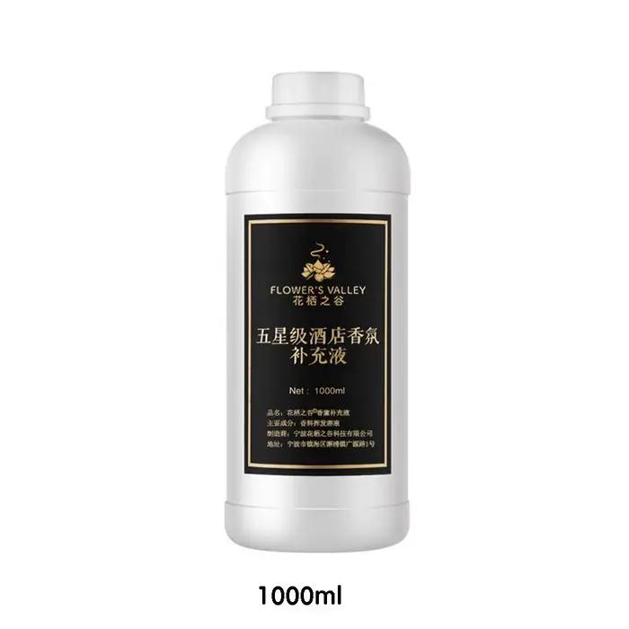 Hilton – huile essentielle de parfum, déodorant d'aromathérapie longue durée pour hôtel, salon, cham