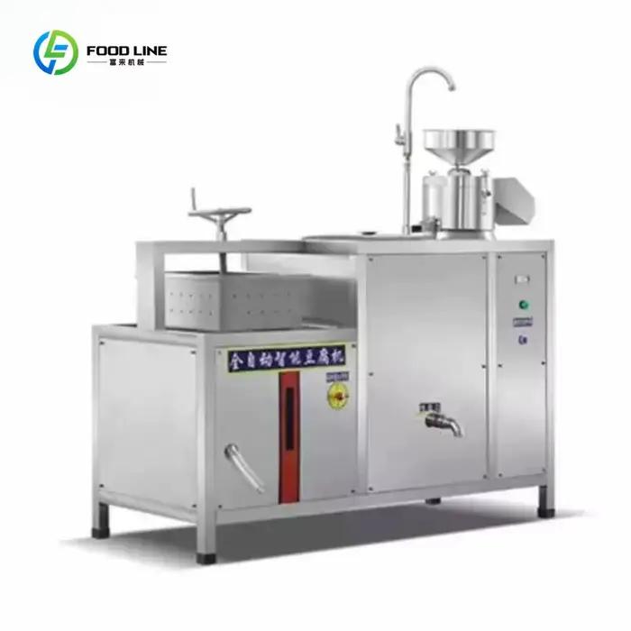 Ligne de production de tofu industrielle automatique personnalisée, machine de transformation du lai