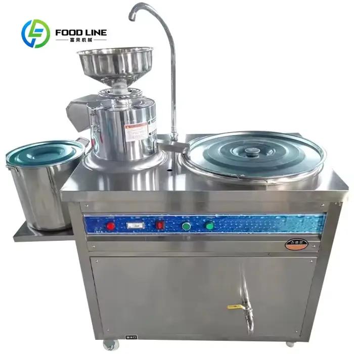 Tofu au lait de soja commercial automatique personnalisé faisant la machine de fabrication de lait d
