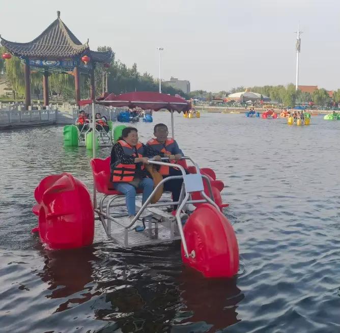 Vélo aquatique à pédales Airo, vélo aquatique à 3 roues, vélo aquatique à vendre