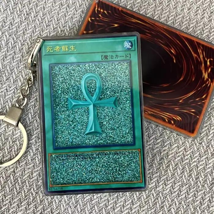 Yu-Gi-Oh!! Porte-clés périphériques d'anime, dessins animés créatifs, personnalités cool, cartes de 