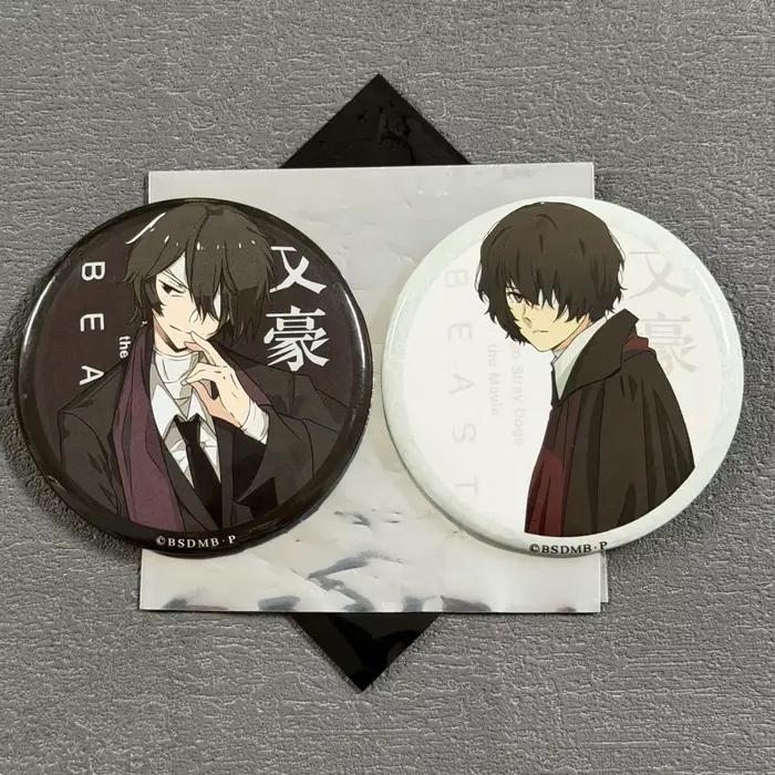 Bungo Stray Dogs Dazai Osamu Nakahara Chuya Izumi Kyouka Nakajima Atsushi O Da Sa Ku No Su Kebadge E