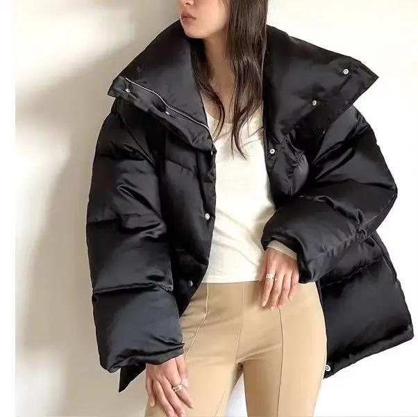 Doudoune légère avec plumes de canard blanches, effet de perles fines, col en tissu, hiver 2025