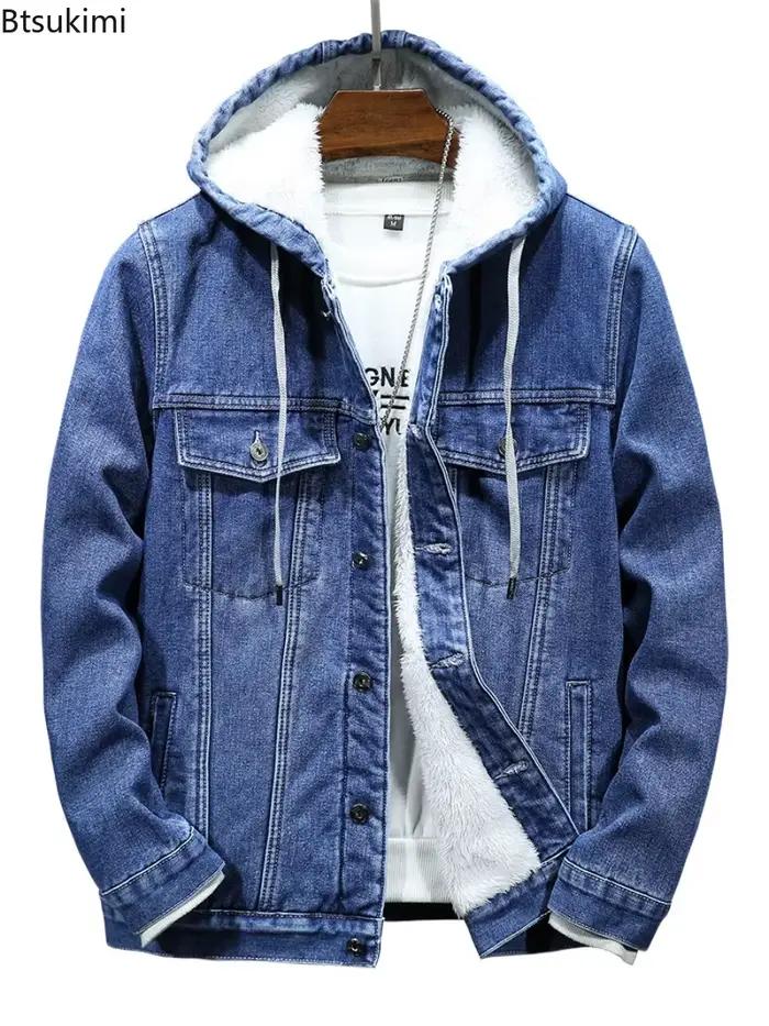 Vestes d'hiver plus épaisses pour hommes