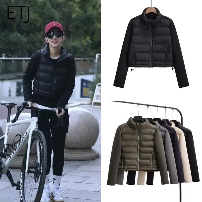 ETJ 2025 femmes automne et hiver sport décontracté veste courte en plein air randonnée légère