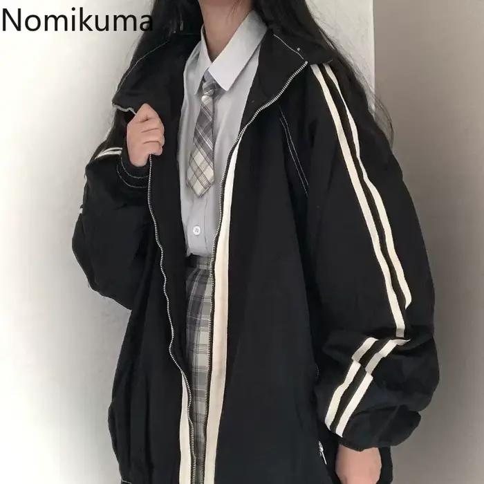 Vestes surdimensionnées pour femmes