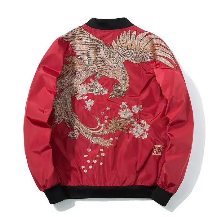 Veste de baseball brodée d'oiseaux pour hommes et femmes