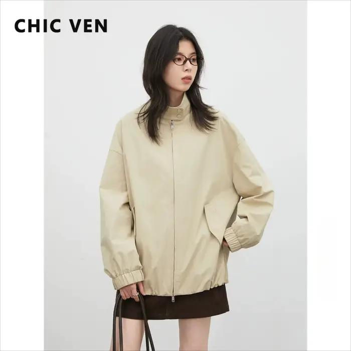 Veste féminine ample décontractée à col montant en coton et nylon pour les femmes, vestes printemps 2026 tendance élégante à offrir pour les occasions quotidiennes