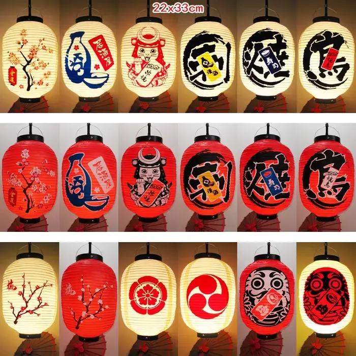 Lanterne à Sushi Japonais pour Restaurant et Bar, Fournitures de Décoration pour Festival, Publicité, Ramen, Izakaya