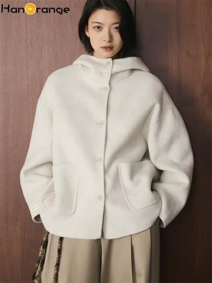 Manteau en Laine Double Face HanOrange 2026 Hiver Tendance à Capuche avec Poches Symétriques pour Femme