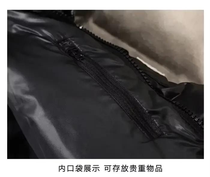 Veste Parka épaisse pour hommes