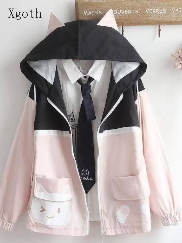 Xgoth japon doux fille veste ample automne Kawaii chat oreille à capuche Cardigan frais mignon chat poche haut Preppy couleur correspondant manteau