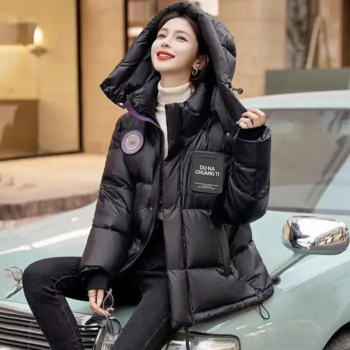 Manteau en coton pour femmes