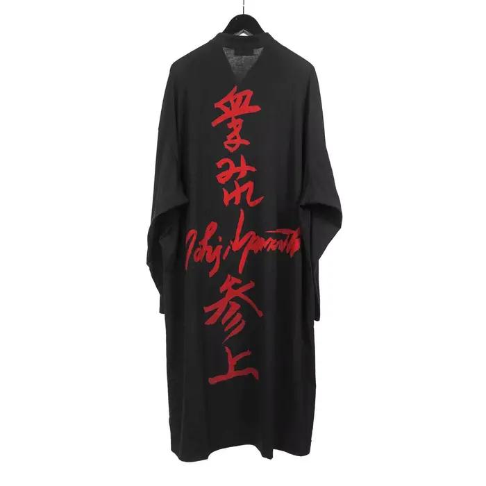YAMAMOTO – trench-coat long pour homme