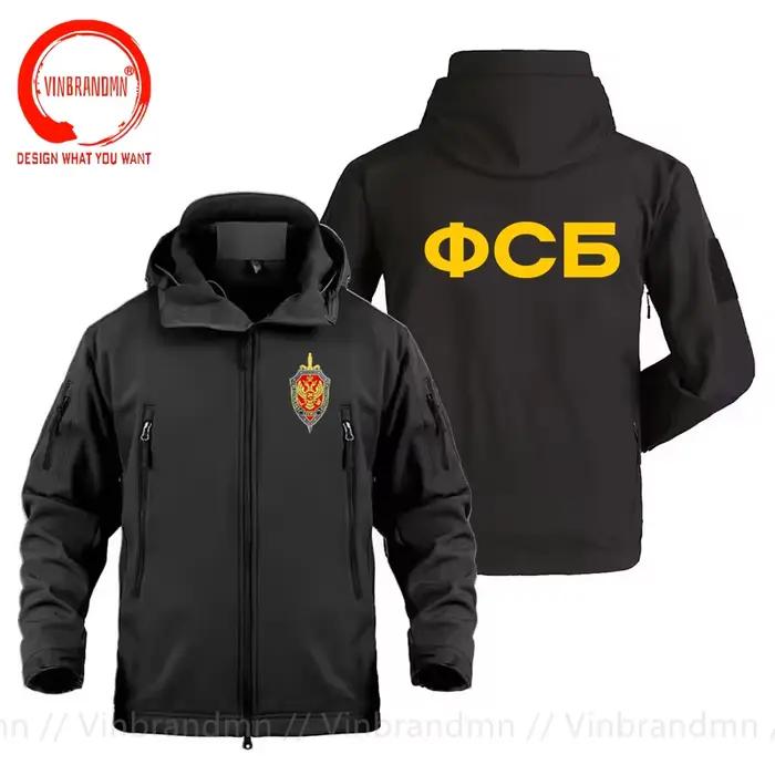 Vestes à coque souple en peau de requin de l'agence du renseignement russe FSB, veste tactique coupe-vent pour hommes, veste de combat de l'armée russe, vestes des Forces spéciales russes