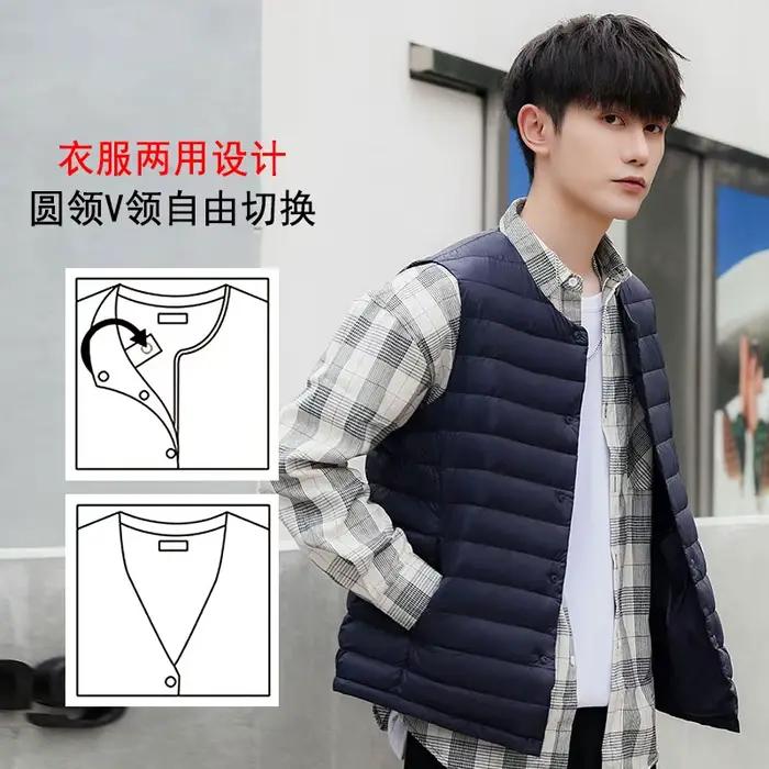 Gilet en duvet Ultra léger pour homme