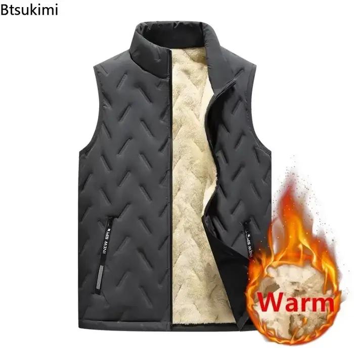 Gilets chauds d'hiver pour hommes