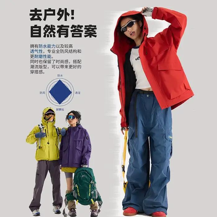 Veste imperméable d'extérieur pour femmes