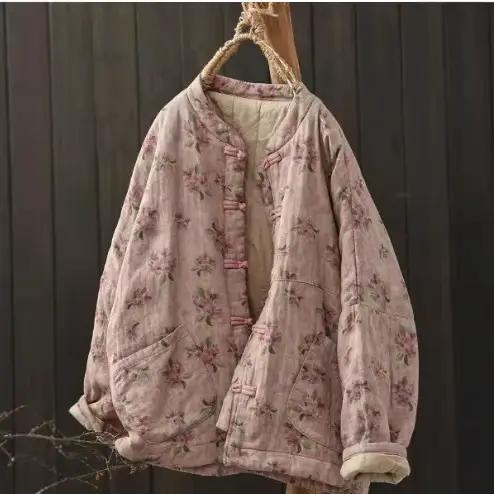 Parka rembourrée en coton pour femme