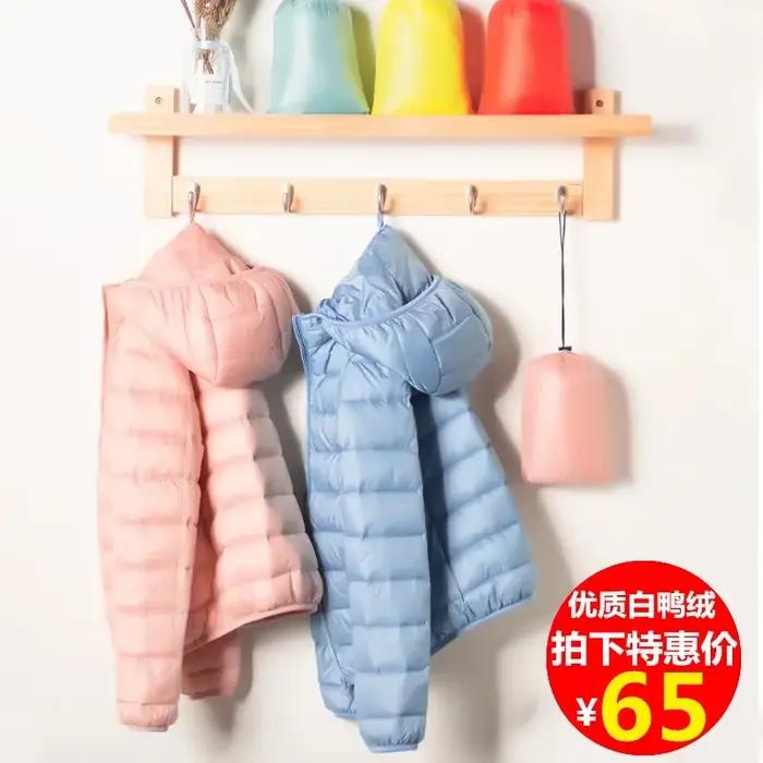 Manteaux en duvet légers pour femmes