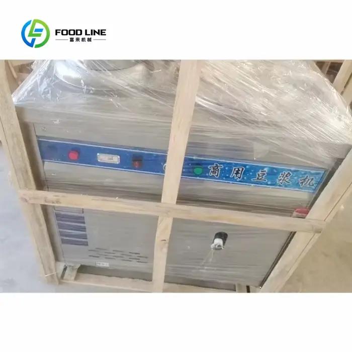 Tofu au lait de soja commercial automatique personnalisé faisant la machine de fabrication de lait de soja faisant la machine
