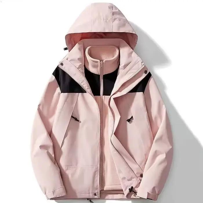 Veste de randonnée 3 en 1 pour femme