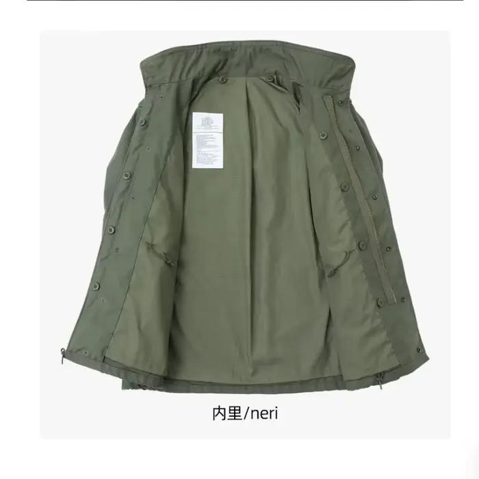 Trench-coat Field M65 pour hommes