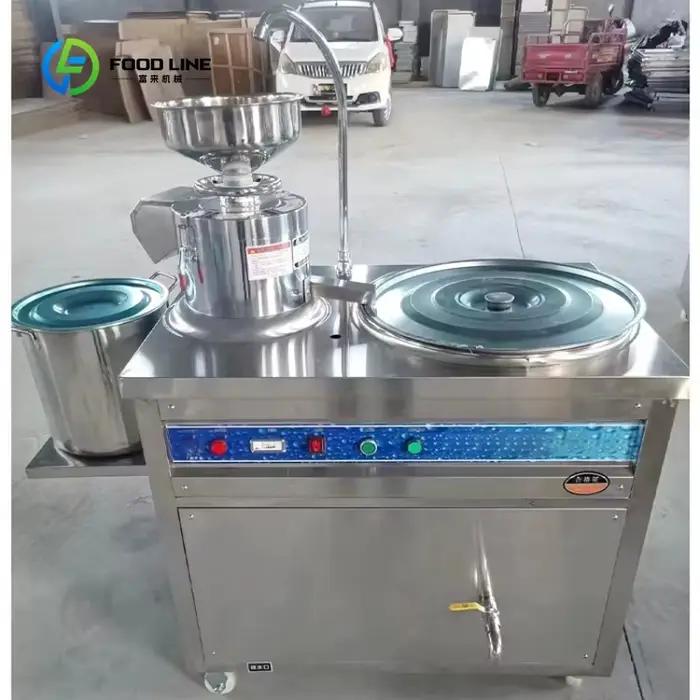Tofu au lait de soja commercial automatique personnalisé faisant la machine de fabrication de lait de soja faisant la machine