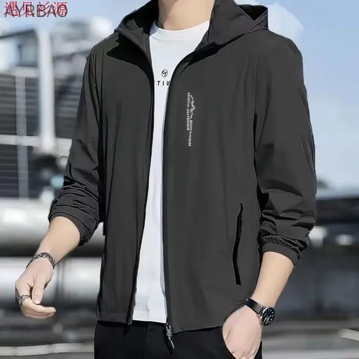 Veste d'été anti-UV pour homme veste de pêche respirante à capuche style coréen protection solaire UV veste de protection solaire UV veste de protection solaire UV veste de protection solaire UV veste de protection solaire UV veste de protection solaire UV veste de protection solaire UV veste de pro