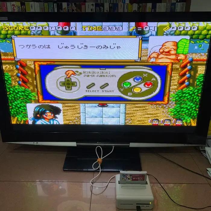 cartes de jeu : Pocky & Rocky 2 (Version NTSC japonaise!! )