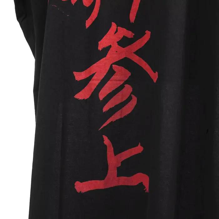 YAMAMOTO – trench-coat long pour homme