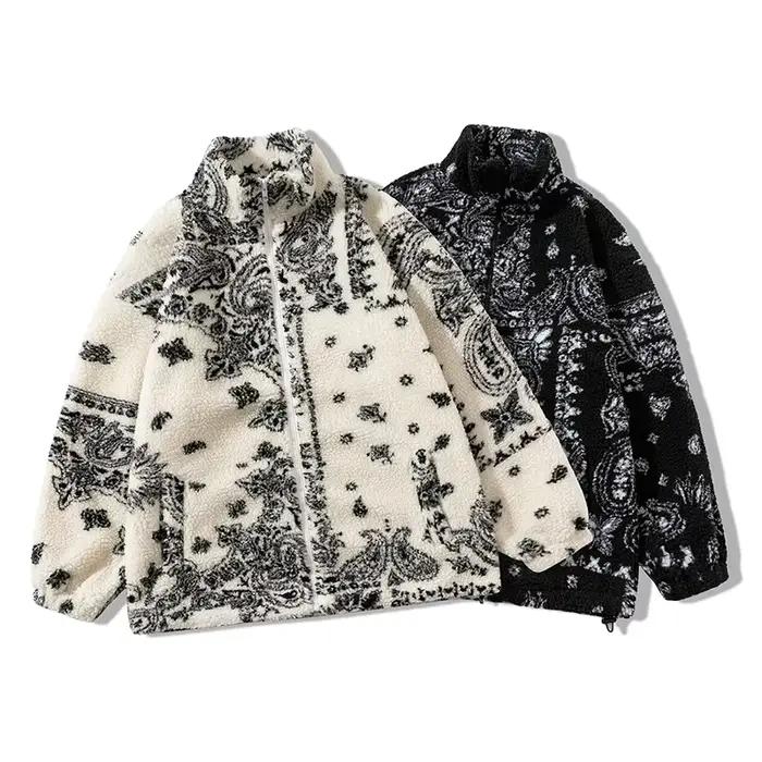 Veste polaire Sherpa unisexe