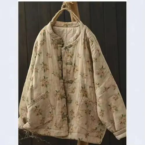 Parka rembourrée en coton pour femme