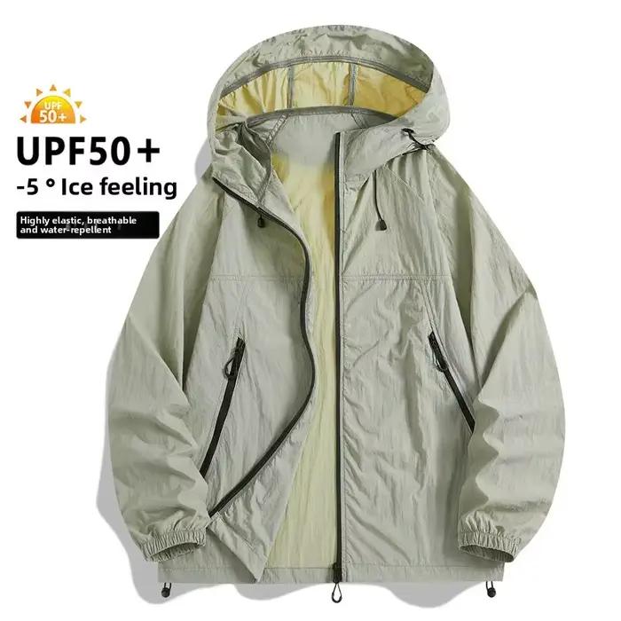 Veste à capuche Ultra-mince, respirante, coupe-vent, imperméable, série montagne en plein air, combinaison de course, vêtements de sport légers
