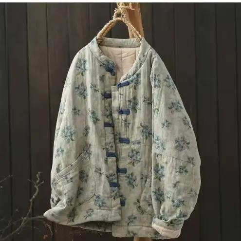 Parka rembourrée en coton pour femme