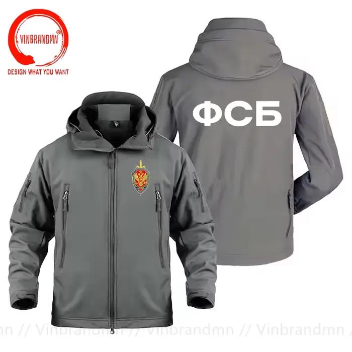 Vestes à coque souple en peau de requin de l'agence du renseignement russe FSB, veste tactique coupe-vent pour hommes, veste de combat de l'armée russe, vestes des Forces spéciales russes
