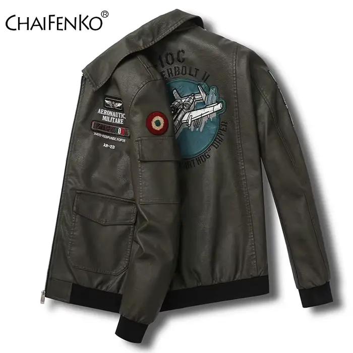 Homme loisirs mode Locomotive manteaux nouveau cuir vêtements veste printemps automne coupe-vent simplicité garder au