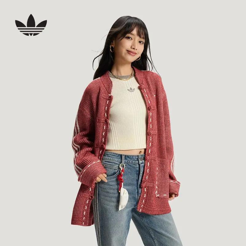 Adidas Clover Wang Anyu, veste chinoise du Nouvel An chinois, cardigan en tricot, veste KT3852