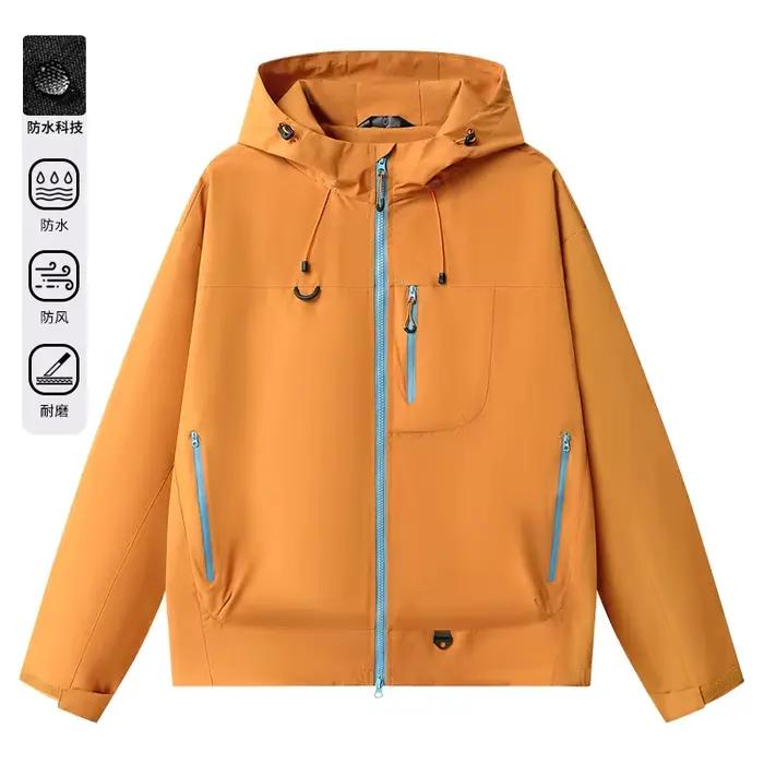 Veste de randonnée imperméable et coupe-vent 3-en-1 pour femme, nouvelle collection 2025, et manteau