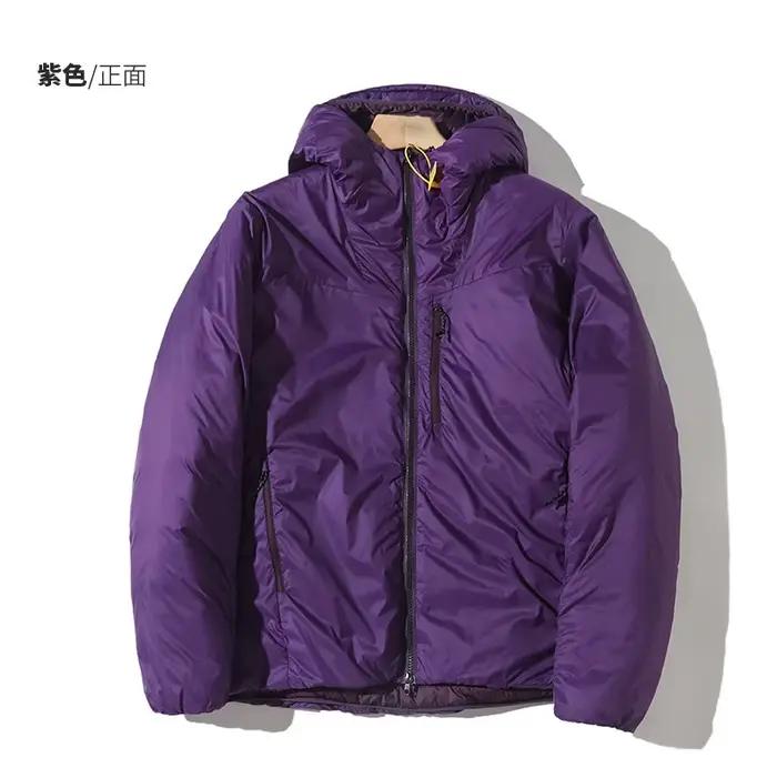 Veste d'hiver coupe-vent et imperméable, Parka légère et résistante à l'abrasion avec capuche, mante