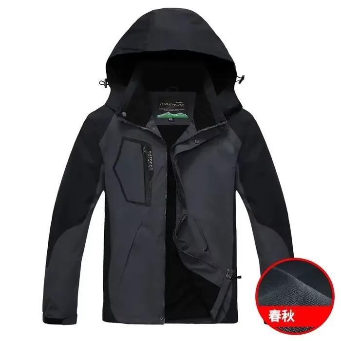 Veste parka coupe-vent imperméable à capuche pour hommes et femmes, vêtements d'extérieur décontractés amples pour les amoureux, coupe-vent léger pour le printemps et l'automne