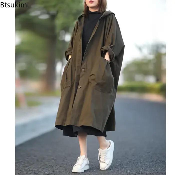 Manteau à capuche style coréen tendance 2026 pour femme, coupe ample et décontractée, trench-coat rétro mi-long avec grandes poches, veste polyvalente pour toutes les occasions spéciales