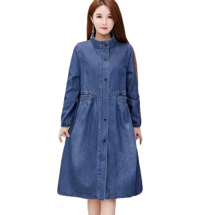 2025 nouveau Denim Trench Coat femmes longue veste en jean printemps automne lâche basique vestes