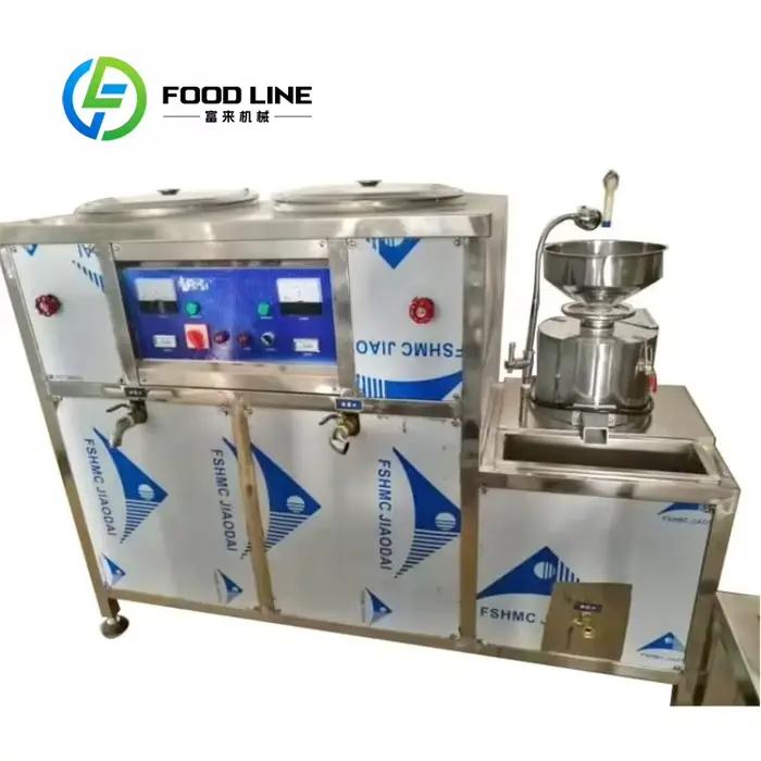 Machine à presser le tofu et à fabriquer du lait de soja, broyeur de soja commercial personnalisé, équipement automatique pour la production de produits à base de soja pour ateliers et restaurants