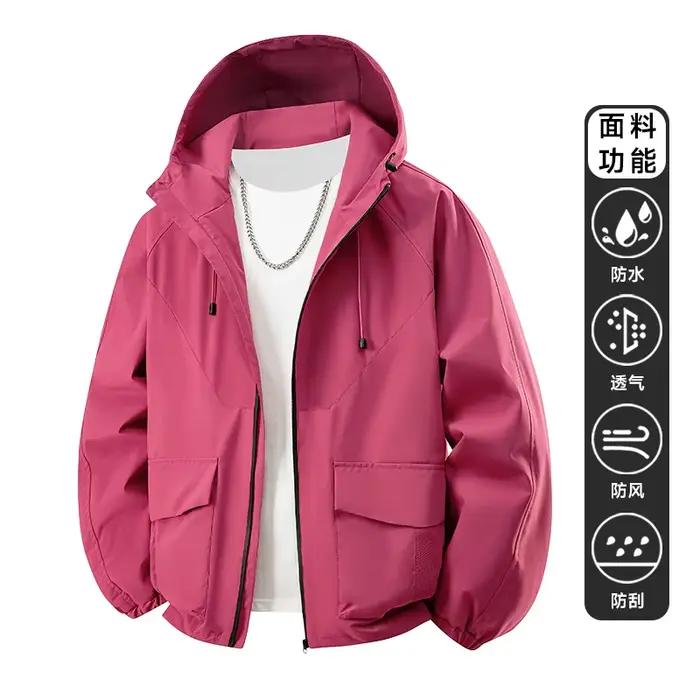 Vestes de randonnée pour hommes