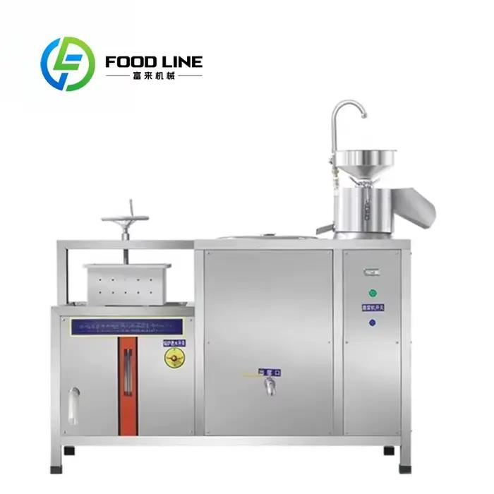 Machine à presser le tofu et à fabriquer du lait de soja, broyeur de soja commercial personnalisé, équipement automatique pour la production de produits à base de soja pour ateliers et restaurants