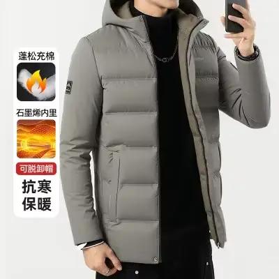 Parkas d'hiver chauds à capuche pour homme, vêtements d'extérieur longs, coupe-vent, nouvelle collection, épais et résistants au vent