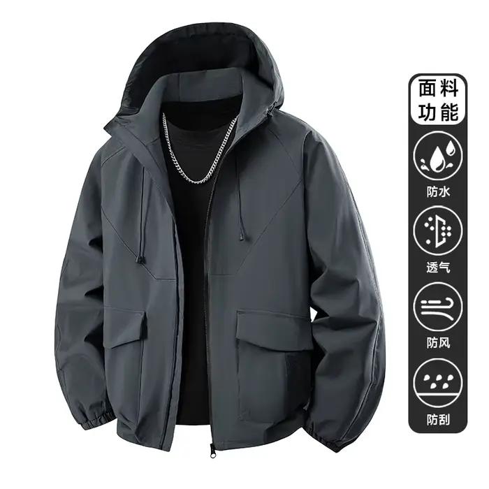Vestes de randonnée pour hommes